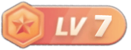 等级-LV7-麻瓜屋