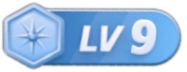 LV9 等级-LV9-麻瓜屋