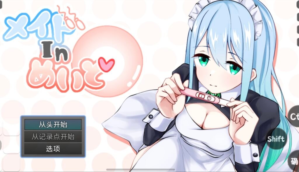 1000972538