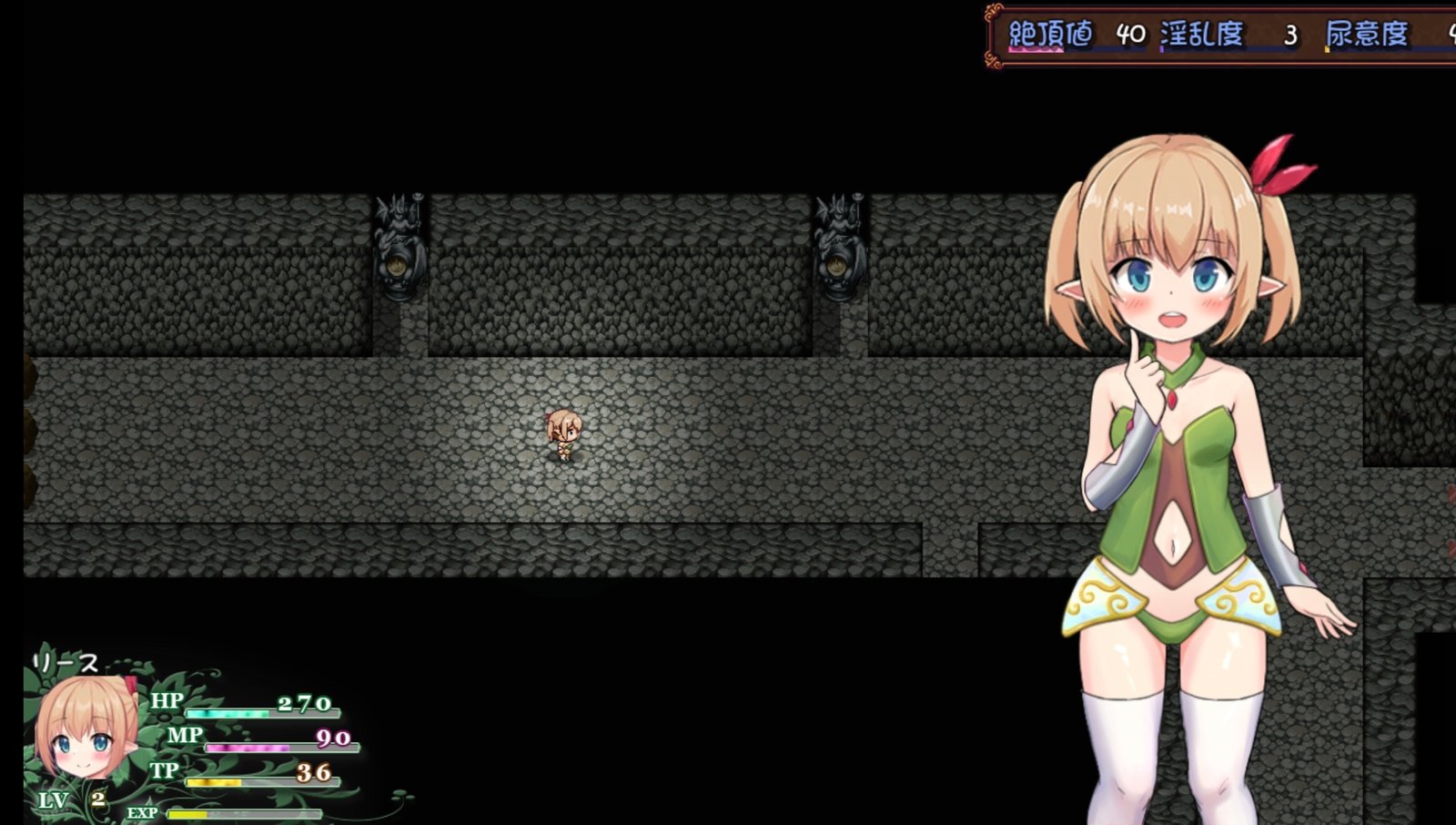 【安卓mtool/RPG/机翻】ver.1.1.5 スーパーエロ★デス★脱出ゲーム～純粋エルフ編～-麻瓜屋