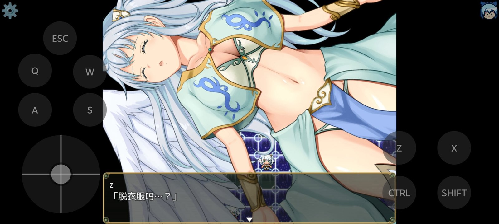 【双端/mtool/RPG/汉化】艾露可可单翼的战姬-麻瓜屋