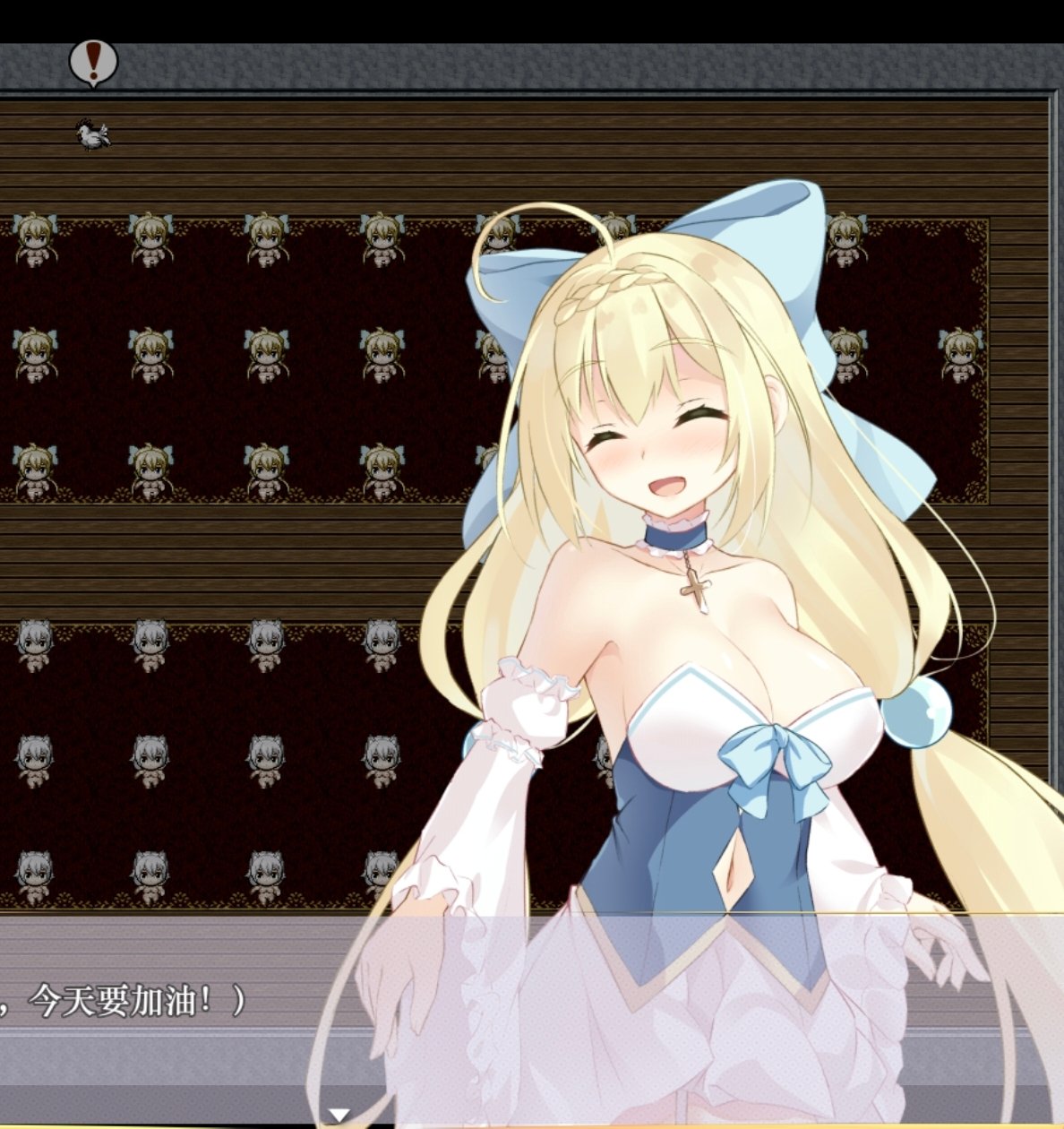 【安卓mtool/RPG/汉化】公主骑士安妮与陷阱-麻瓜屋