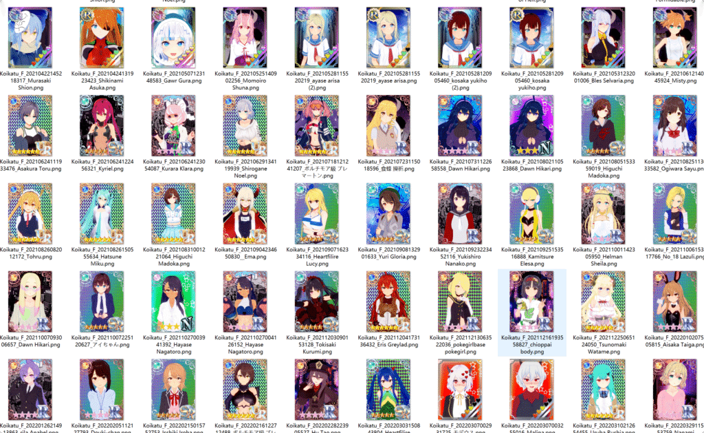 60617baeaa6741a53ac84e46d42711f4