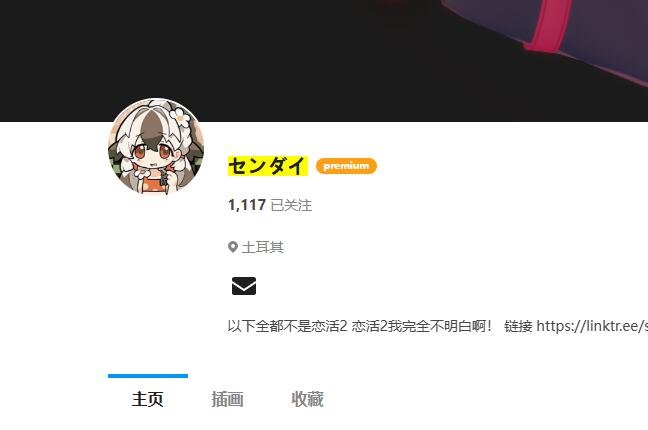 【KK KKS/场景卡】センダイ sendai10 合集-麻瓜屋