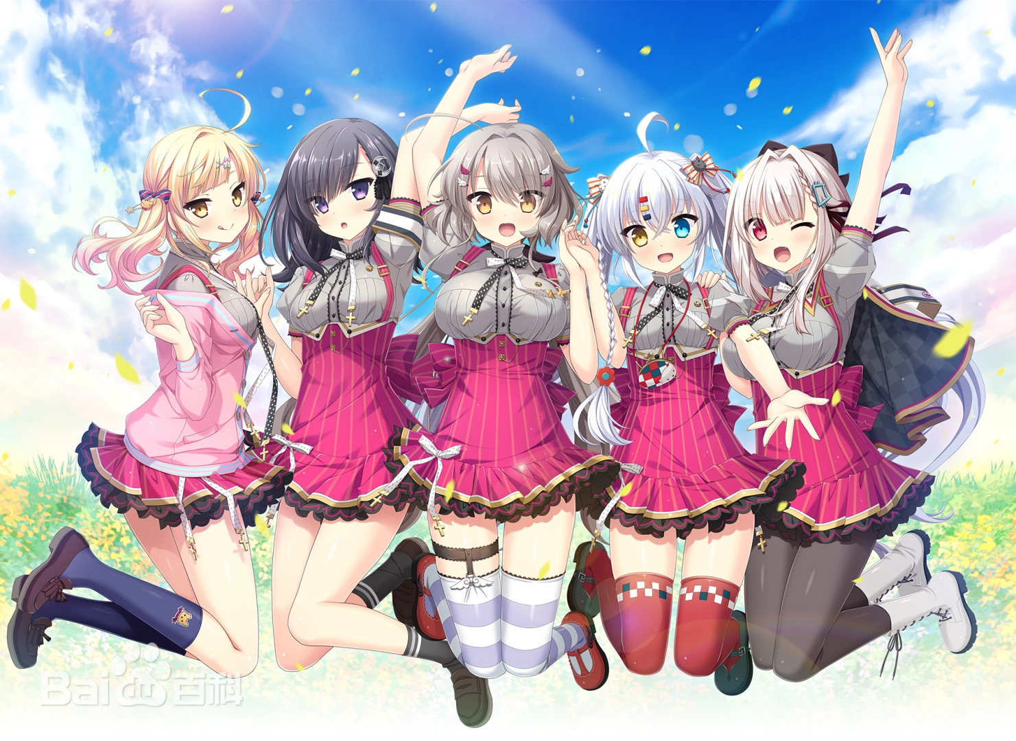 【PC/ADV】不可视之药与坎坷的命运-麻瓜屋