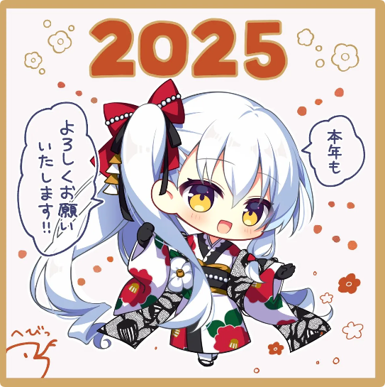 e2546437537880eef2755f0447b04684