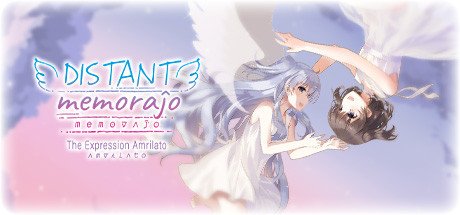【PC/ADV】Distant Memoraĵo-麻瓜屋