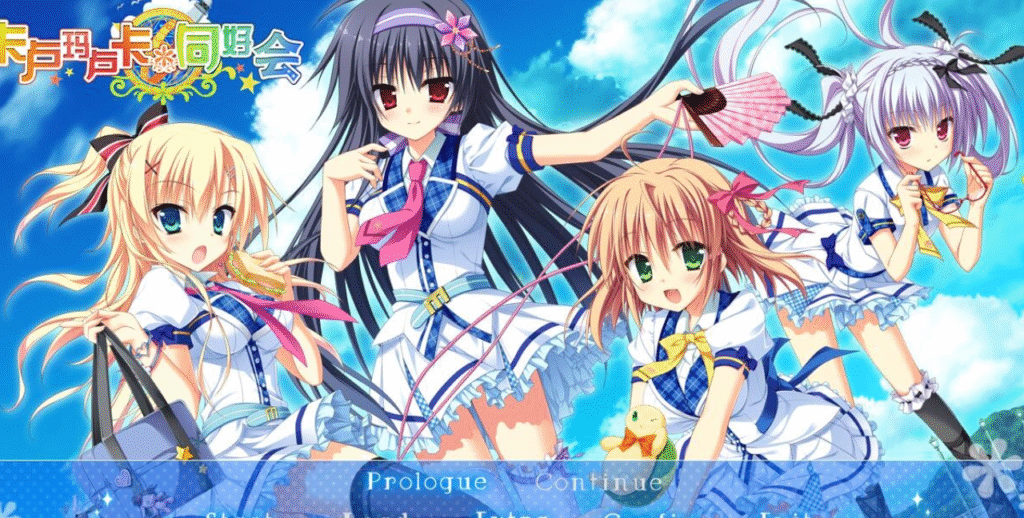 屏幕截图 2025-05-11 150546