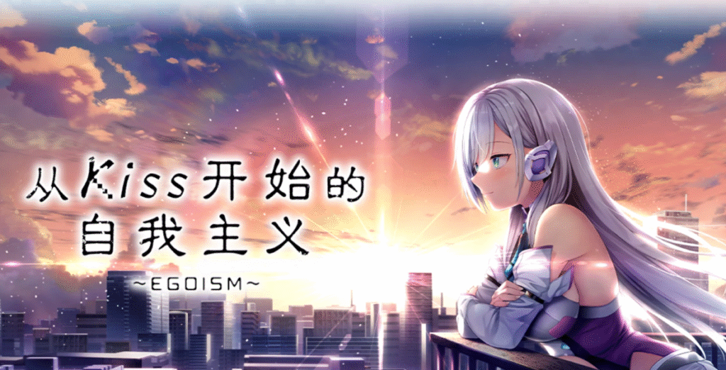 屏幕截图 2025-05-13 014427