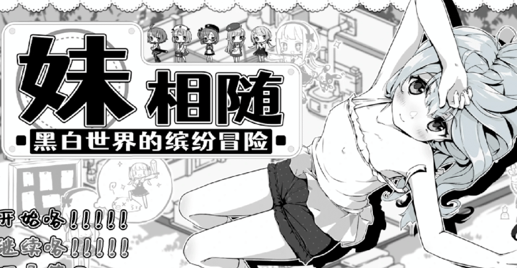 屏幕截图 2025-05-16 000839