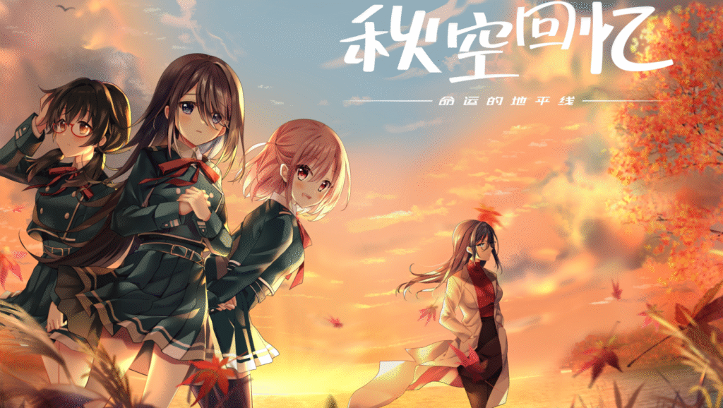 屏幕截图 2025-05-16 210953