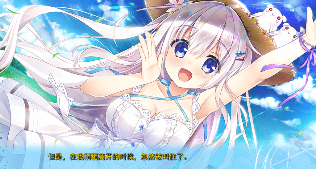 屏幕截图 2025-05-17 163839