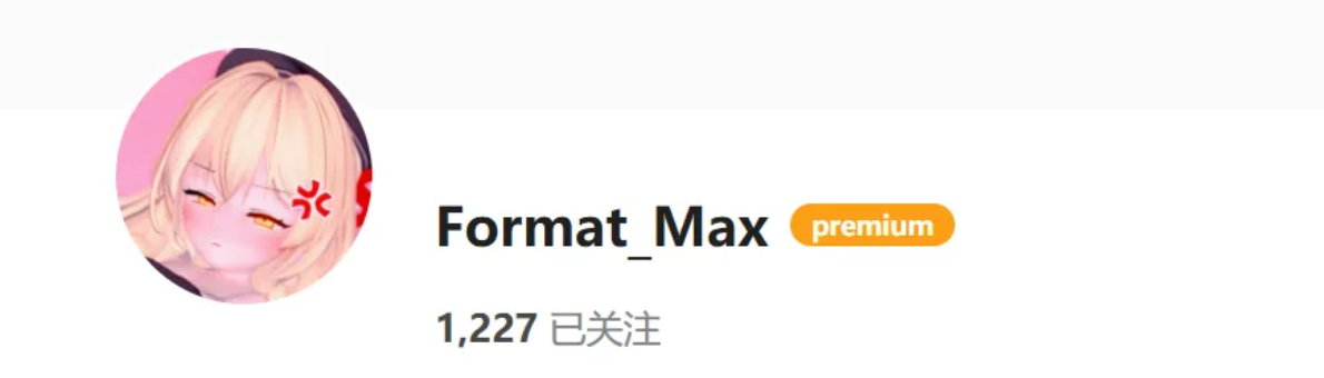 【KK KKS/场景卡】Format_Max 合集-麻瓜屋