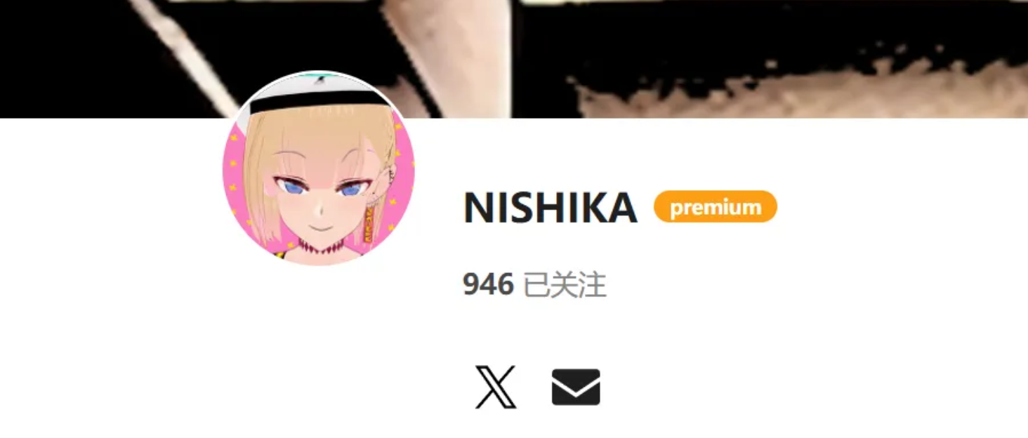 【KK KKS/场景卡】NISHIKA 合集-麻瓜屋