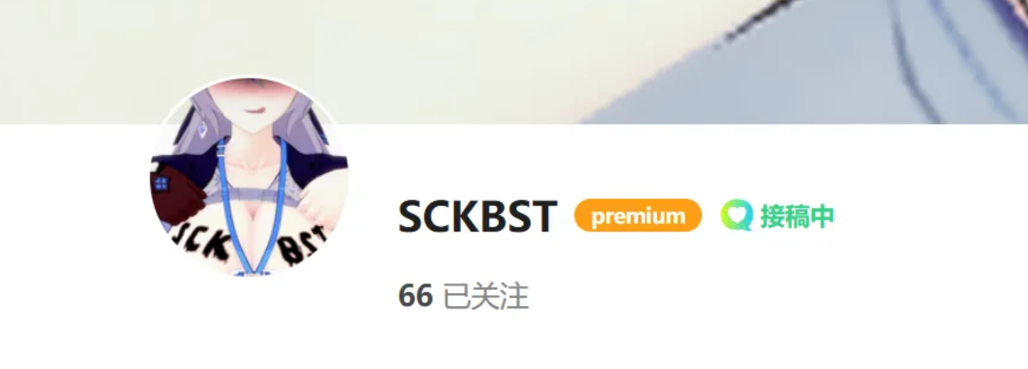 【KK KKS/场景卡】SCKBST 合集-麻瓜屋