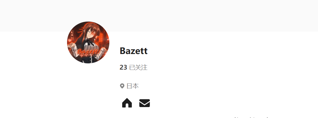 【KK KKS/场景卡】Bazett 合集-麻瓜屋