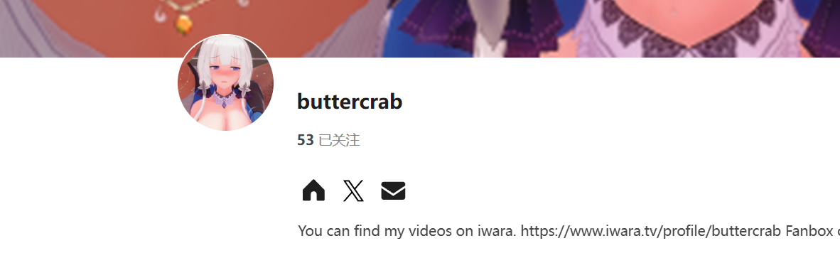 【KK KKS/场景卡】buttercrab 合集-麻瓜屋
