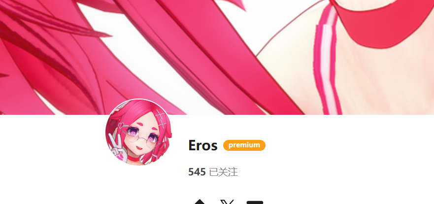 【KK KKS/场景卡】Eros 合集-麻瓜屋