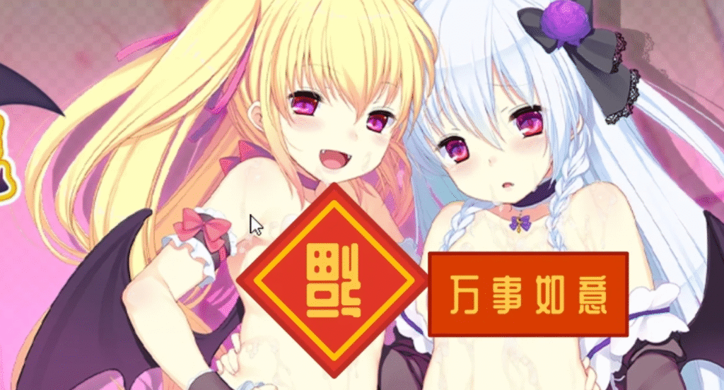 屏幕截图 2025-05-20 162412