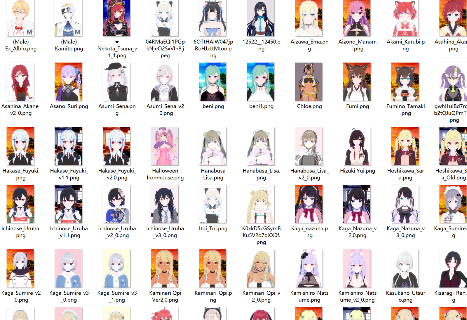 【KK KKS/人物卡】Pack ねむ 合集-麻瓜屋