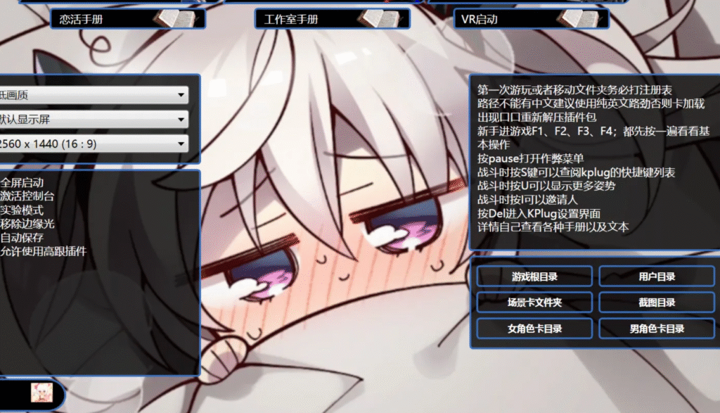 屏幕截图 2025-05-21 171823