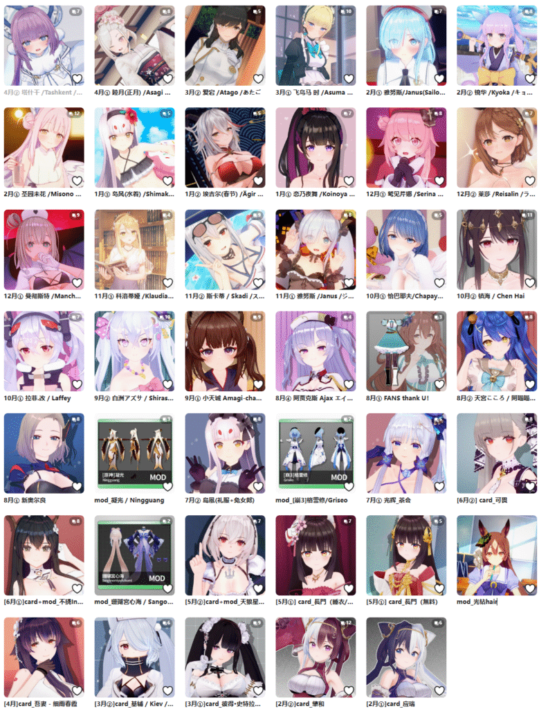 屏幕截图 2025-05-29 012436
