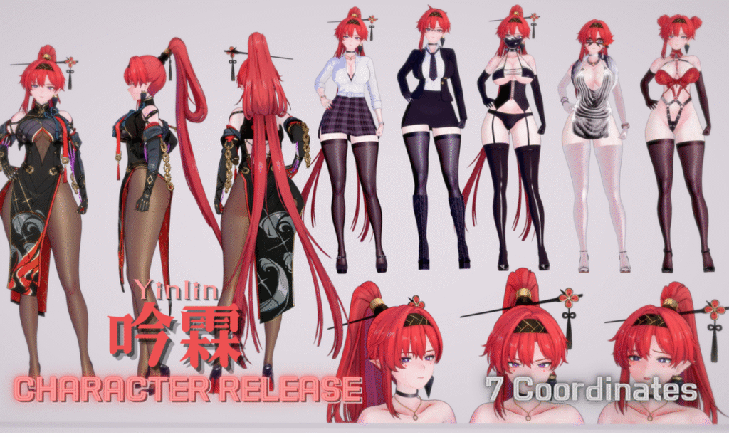 屏幕截图 2025-05-29 031410