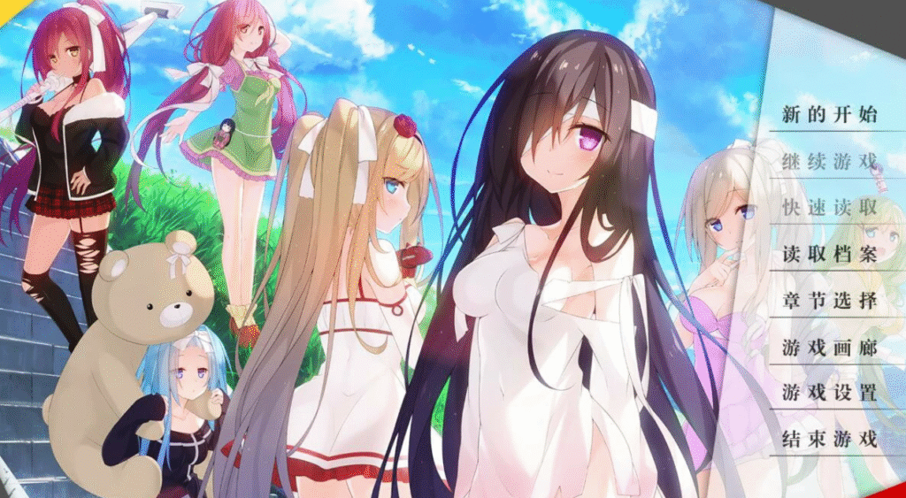 屏幕截图 2025-05-31 000441