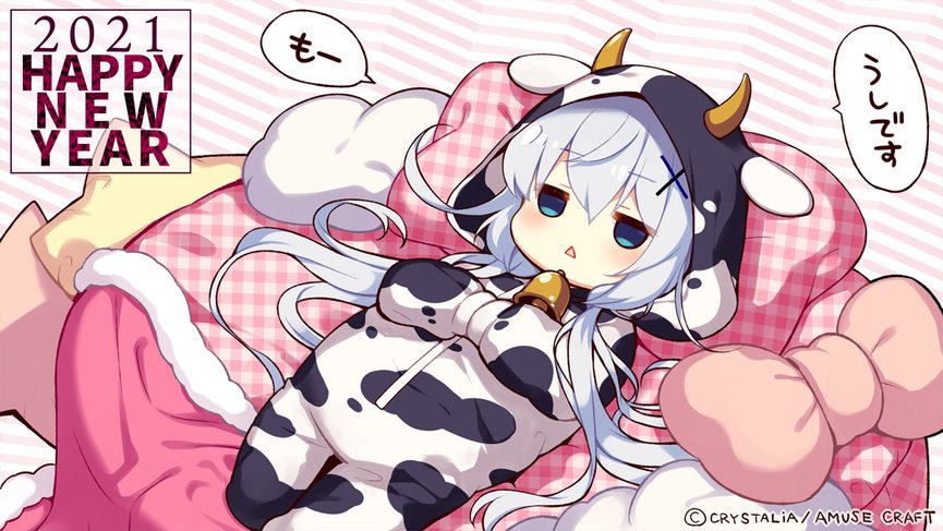 公告版以及后续网站更新日志，更新日期6.30（养病中~）-麻瓜屋