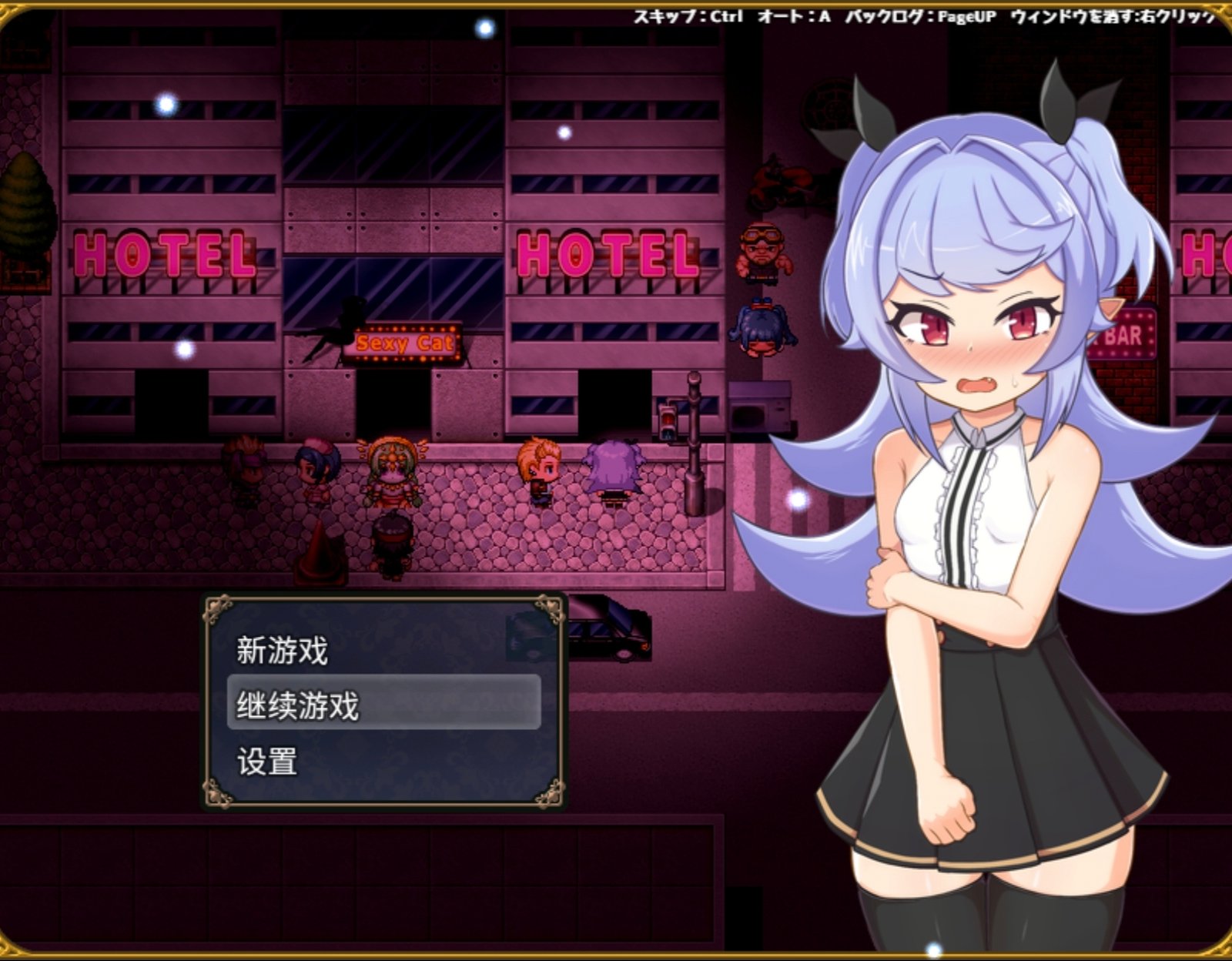 【安卓joi/汉化/RPG】kingv1.0.2-麻瓜屋