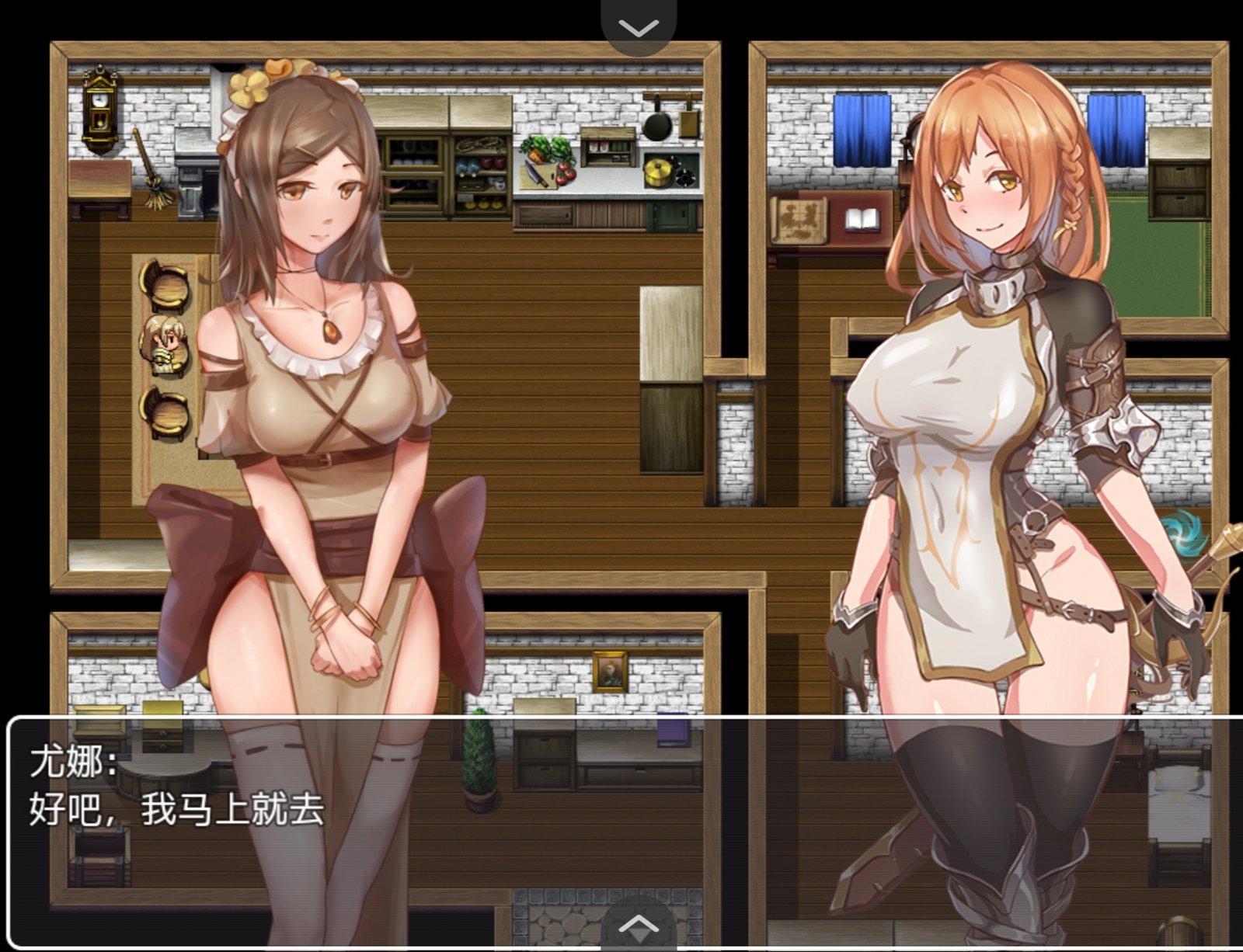 【安卓joi/RPG/汉化】对魔剑士尤娜（血色之都汉化组）-麻瓜屋
