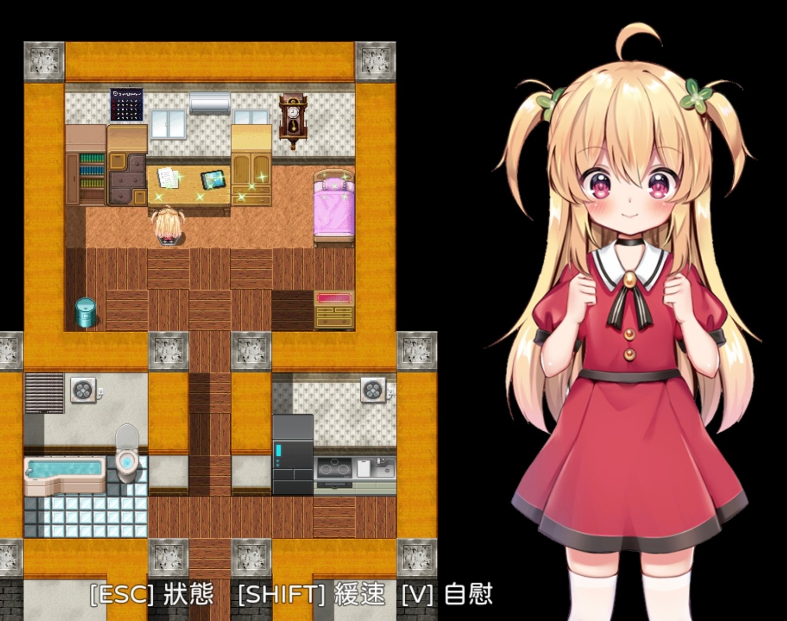 【安卓joi/RPG/汉化】危险的打工-麻瓜屋
