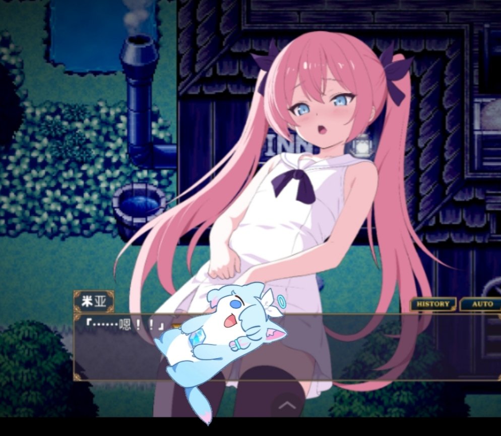【安卓joi/RPG/汉化】勇者米娅与傲娇猫耳魅魔-麻瓜屋