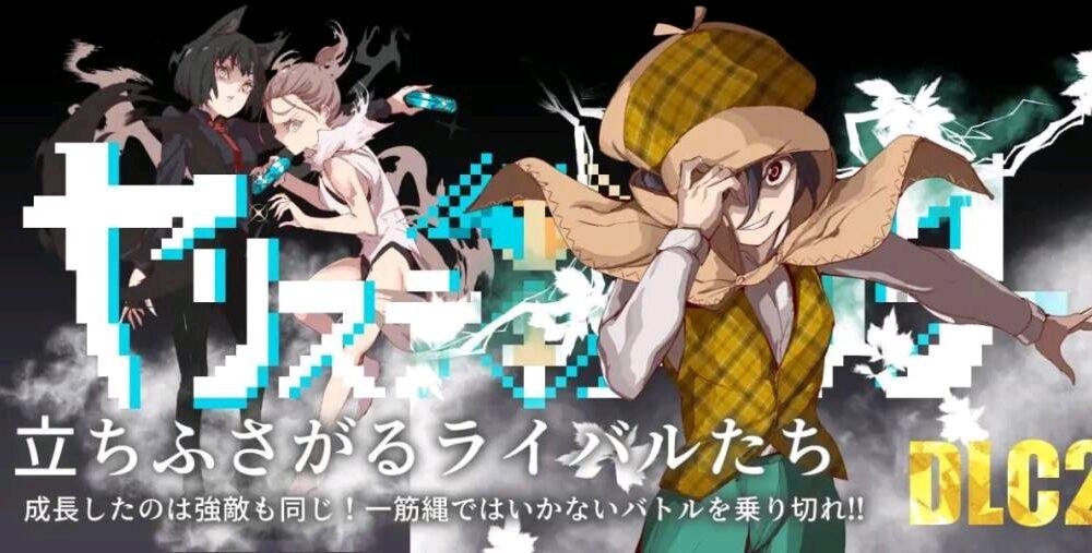 【安卓joi/RPG/回合制/汉化】一次性交易大师-麻瓜屋