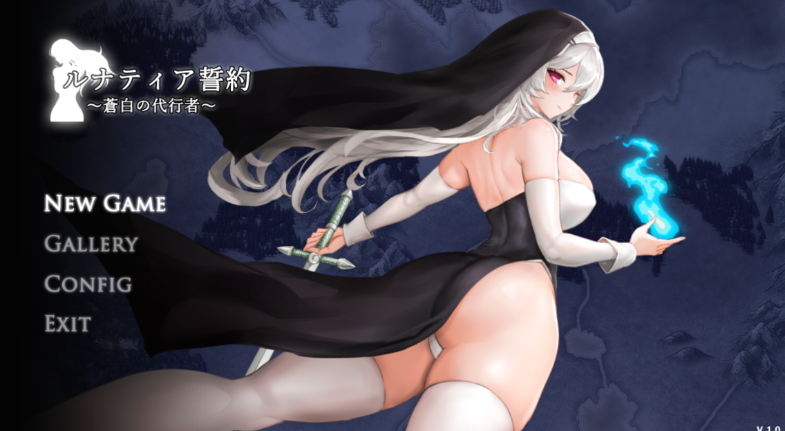 【PC/ACT/汉化】月神契约苍白的代行者-麻瓜屋