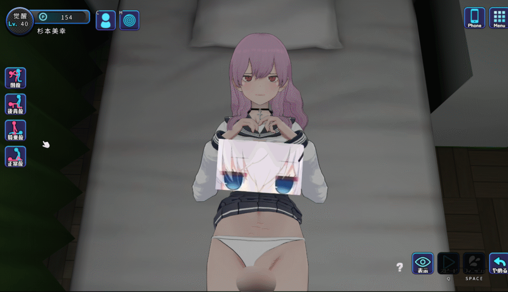 1001499036