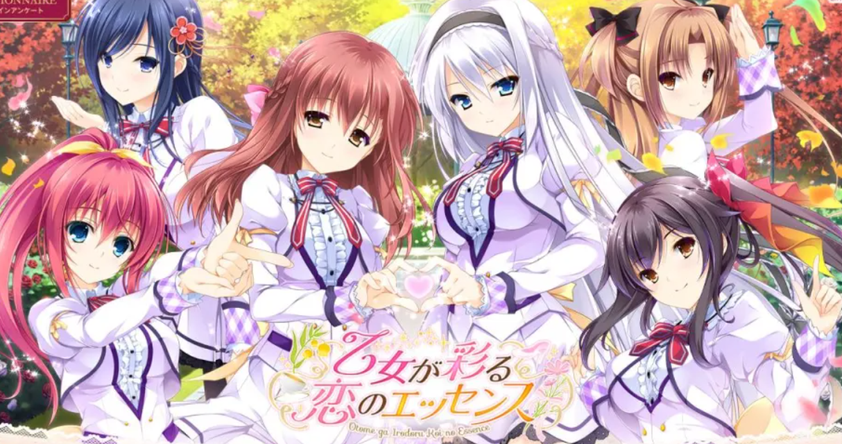 【汉化/ADV】少女荡漾滨纷的爱之芬芳-麻瓜屋