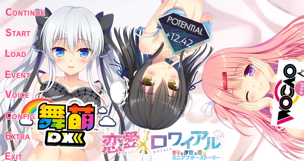 【汉化/ADV】恋爱×决胜战 茉莉&汐音&苍-麻瓜屋