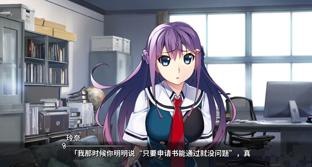 Screenshot 2025-06-09 033925