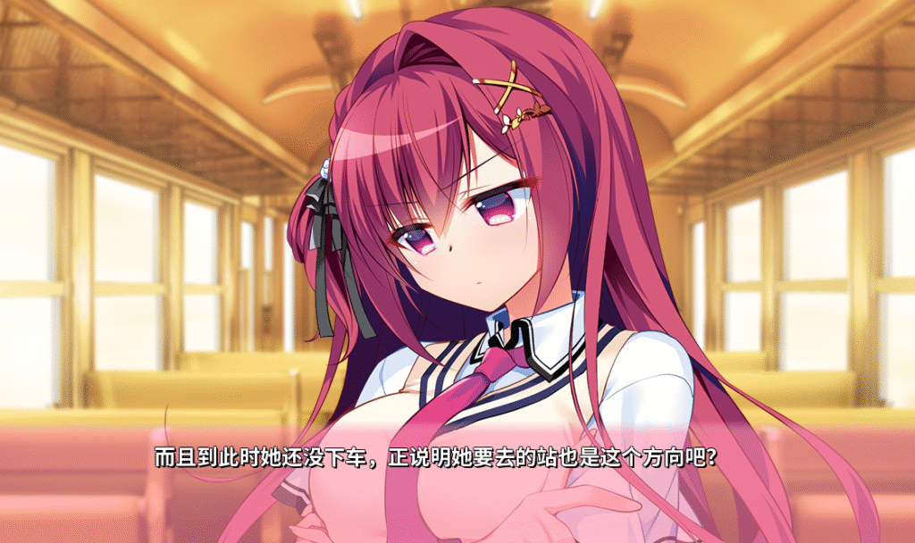 Screenshot 2025-06-11 030337