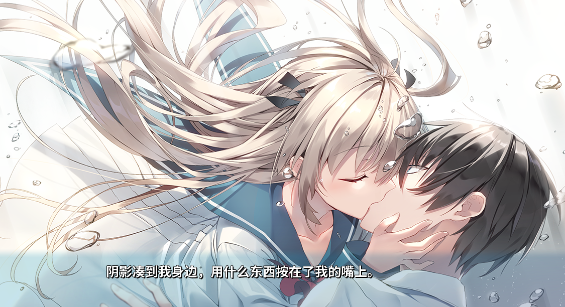 【官中/ADV】ATRI 亚托莉 -我挚爱的时光--麻瓜屋