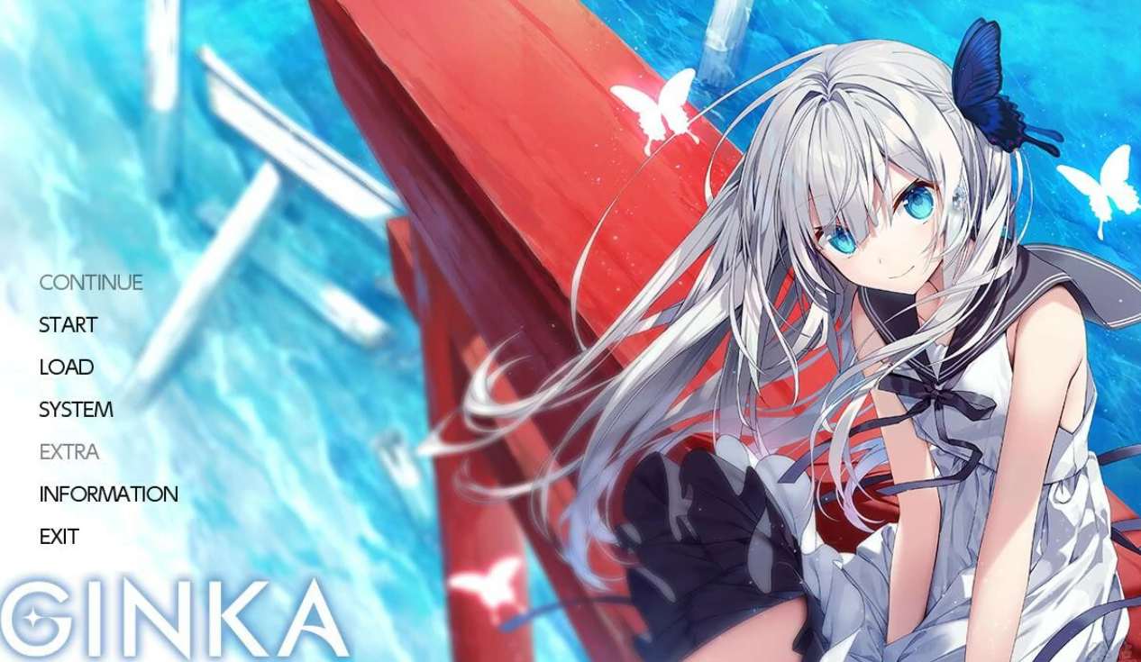 【汉化/ADV】GINKA-麻瓜屋