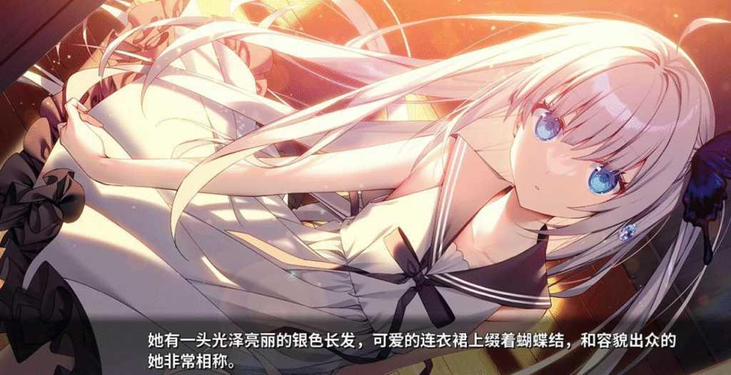 Screenshot 2025-06-11 032532