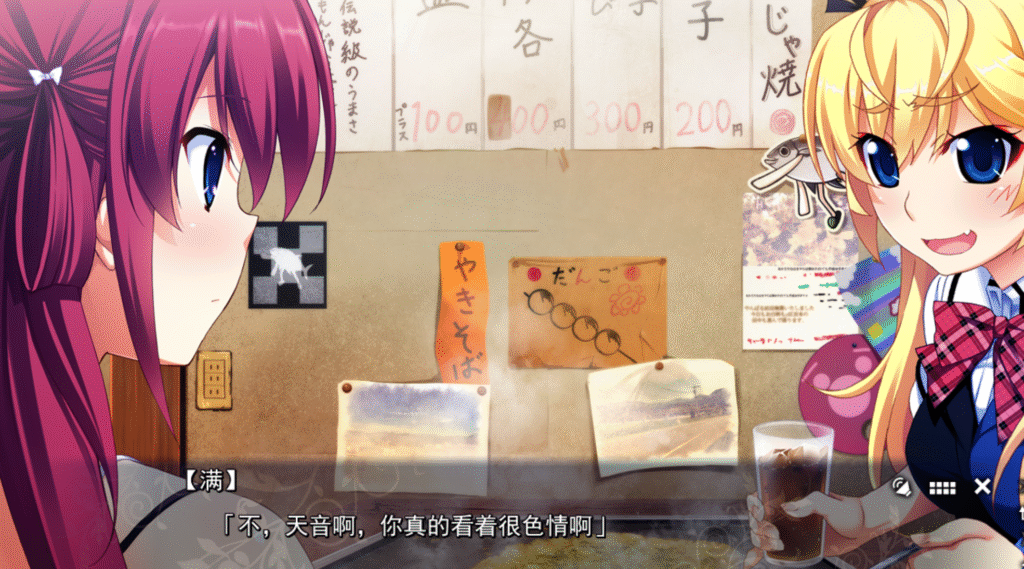 Screenshot 2025-06-11 040435