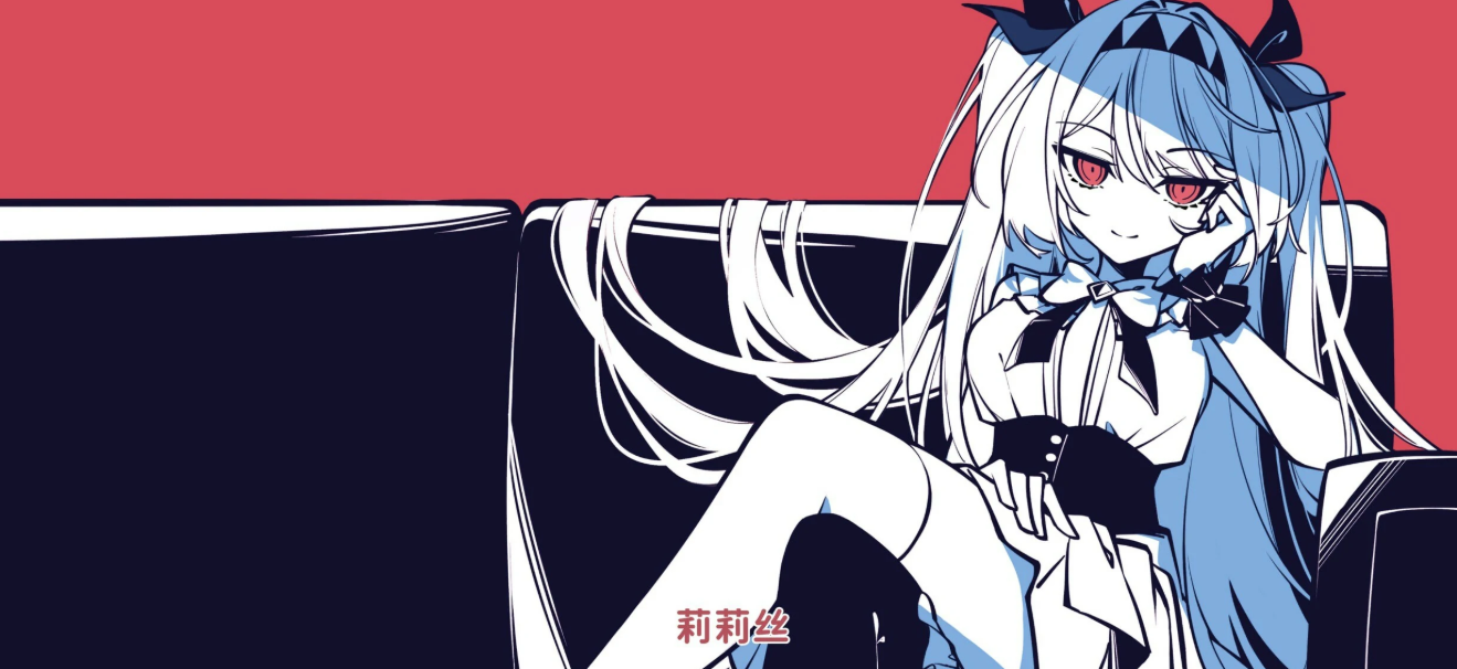 【官中/ADV】不/存在的你，和我-麻瓜屋