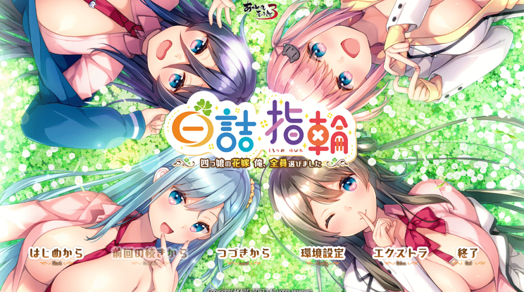 Screenshot 2025-06-12 201055