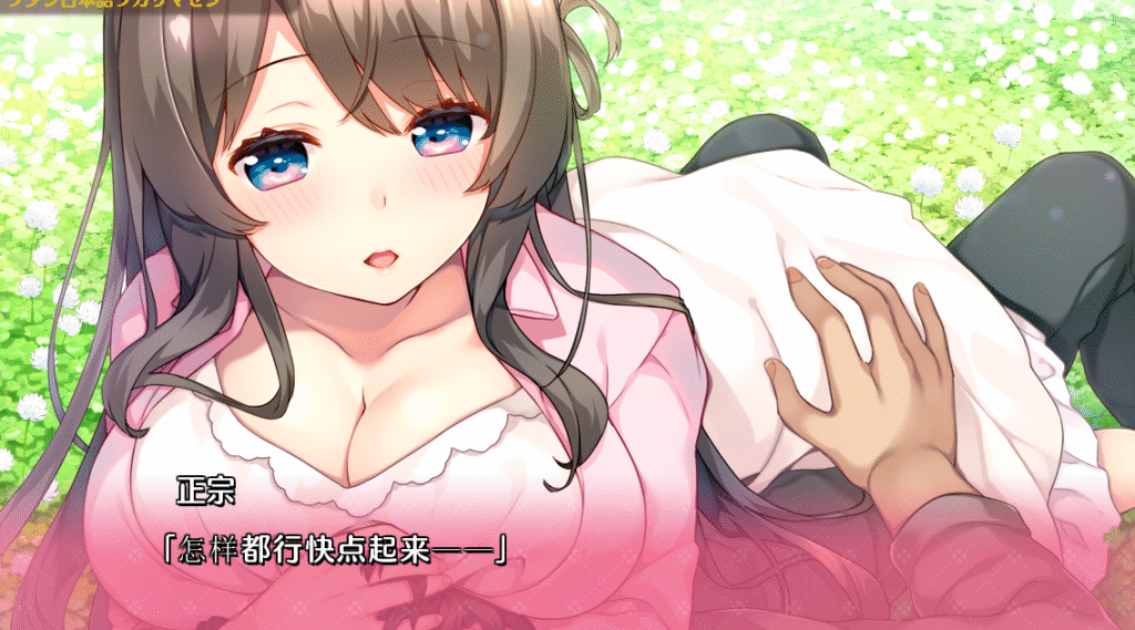 Screenshot 2025-06-12 201107