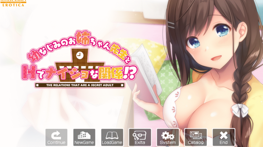 Screenshot 2025-06-12 223721