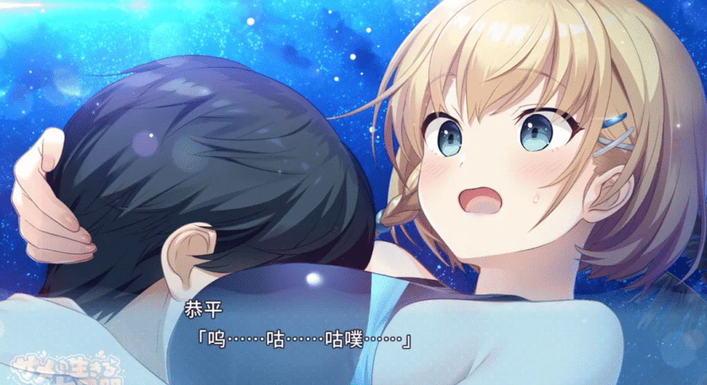 Screenshot 2025-06-12 230109