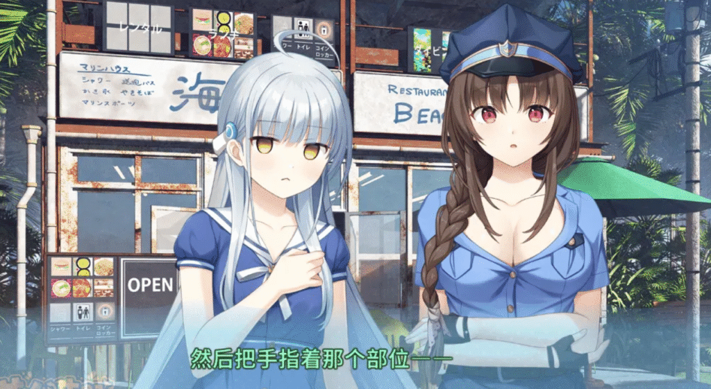 Screenshot 2025-06-12 230116